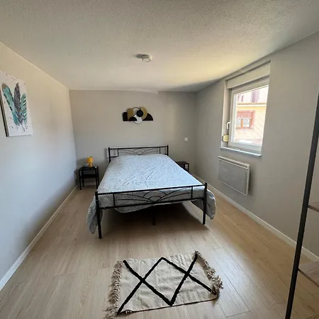 Instant Paisible アパート *